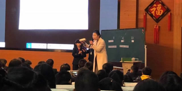 2018年赣州市小学数学教师教学技能培训暨优质课竞赛活动